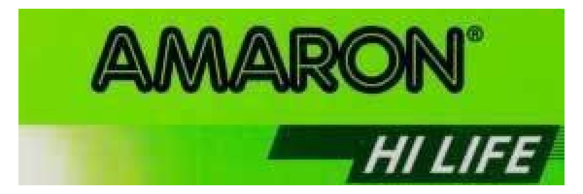 amaron-logo (1)