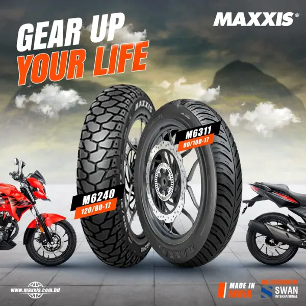 maxxiser845 (1)